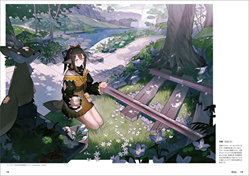 Thumbnail 11