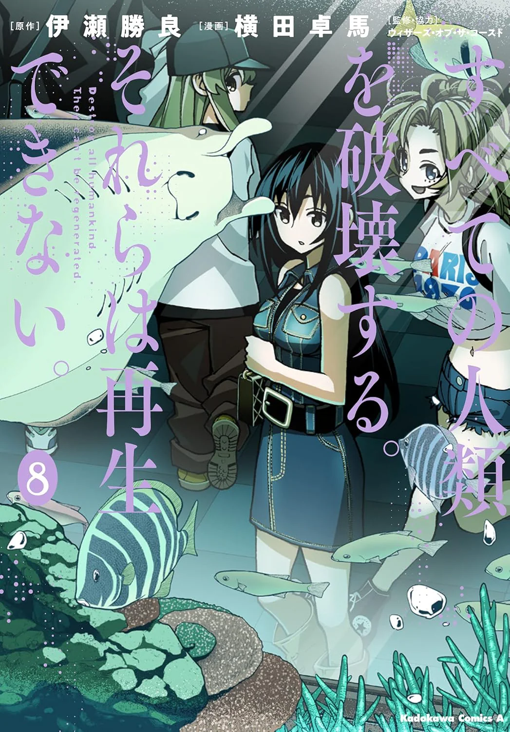 Thumbnail 10