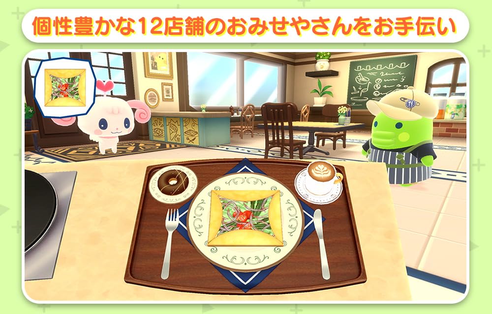 Thumbnail 3