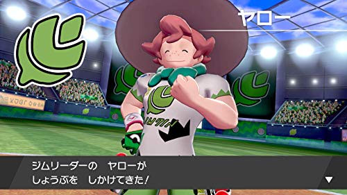 Thumbnail 17