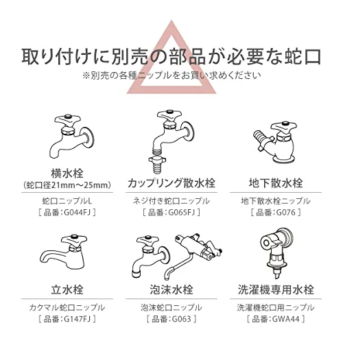 Thumbnail 17